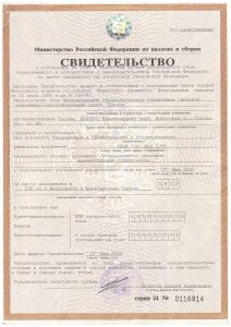 Page_00003