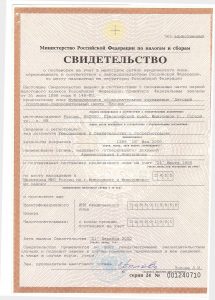 Page_00004