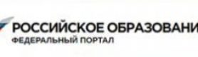 еду-ру-рособразование-302×100-302×100-278×70-278×70-278×70-278×70